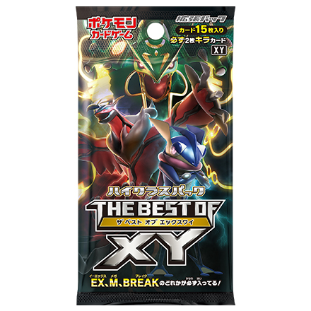 Pokemon THE BEST OF XY xy Pack