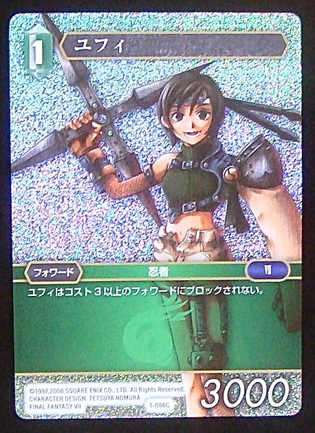 Final Fantasy TCG 1-086C Yuffie C [PREMIUM]
