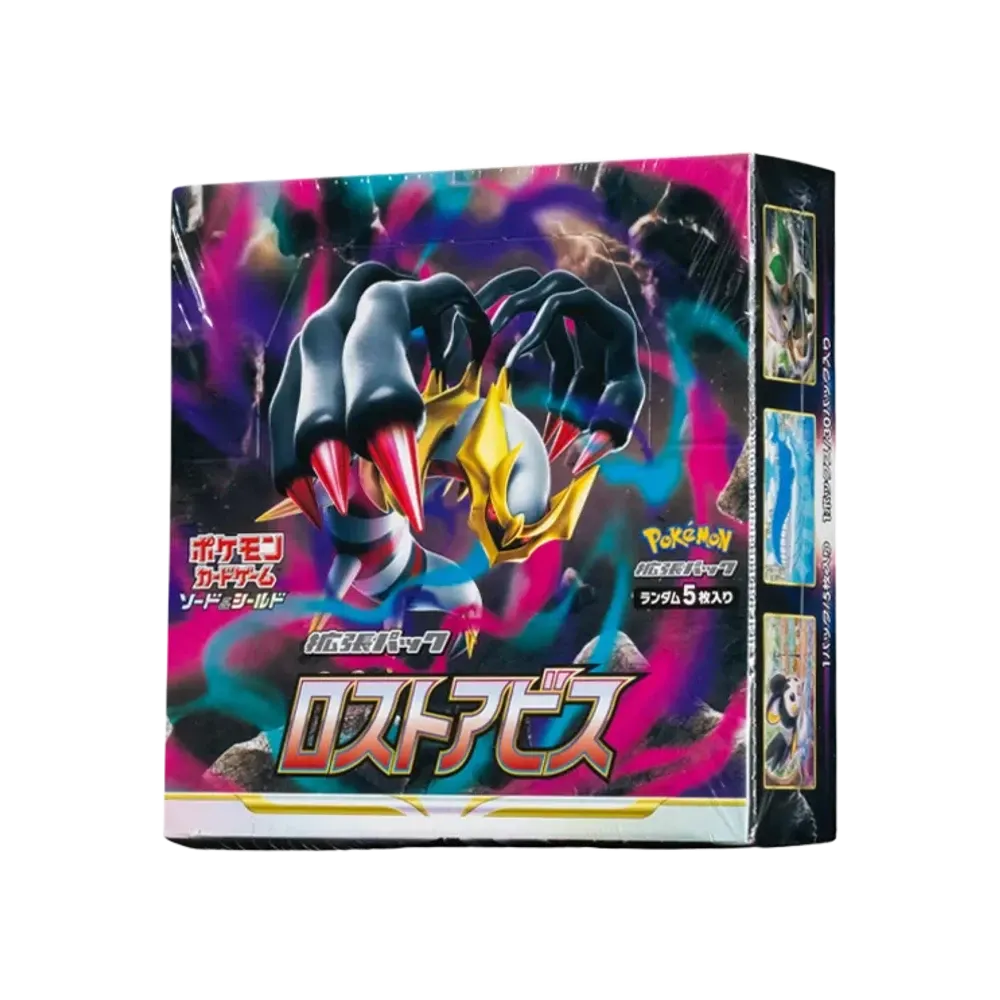Pokemon Lost Abyss Box