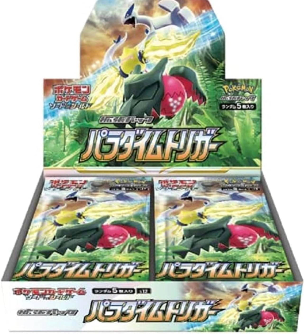Pokemon Paradigm Trigger Box