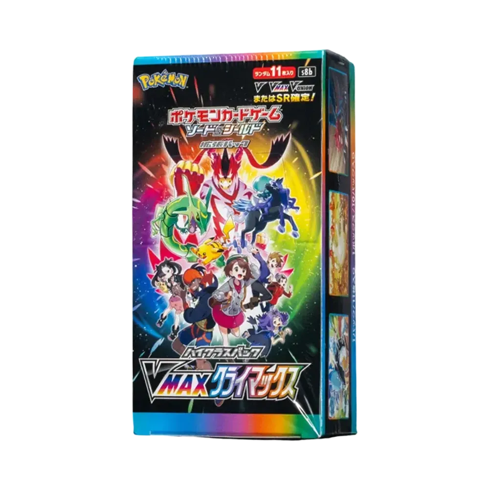 Pokemon VMAX CLIMAX Box