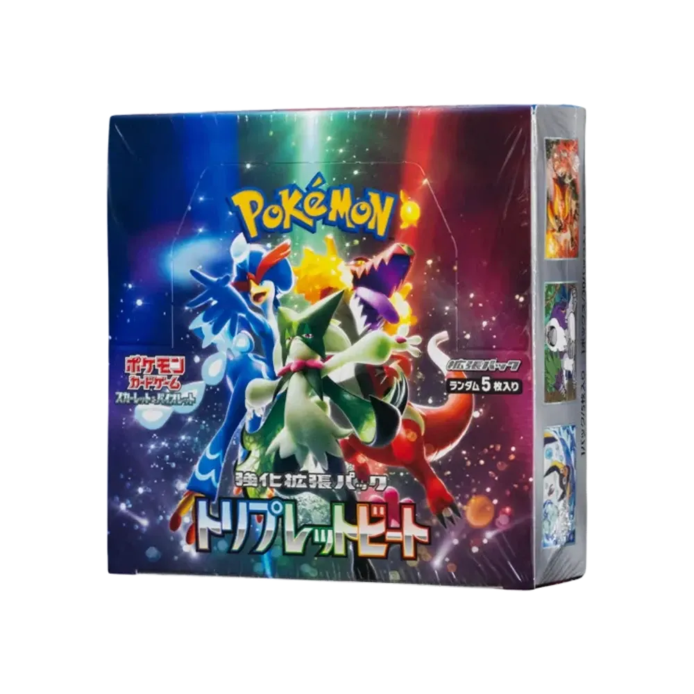 Pokemon Triplet Beat Box