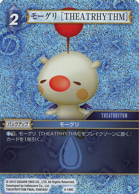 Final Fantasy TCG 4-139C Moogle THEATRHYTHM C [PREMIUM]