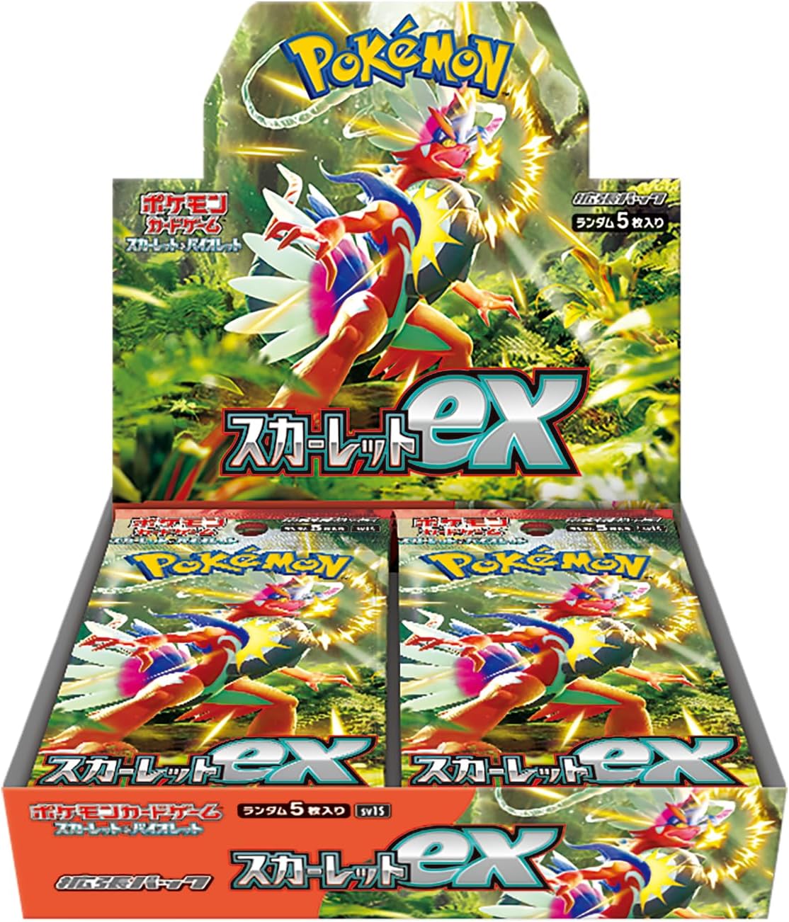 [No Shrink] Pokemon SCARLET EX Box