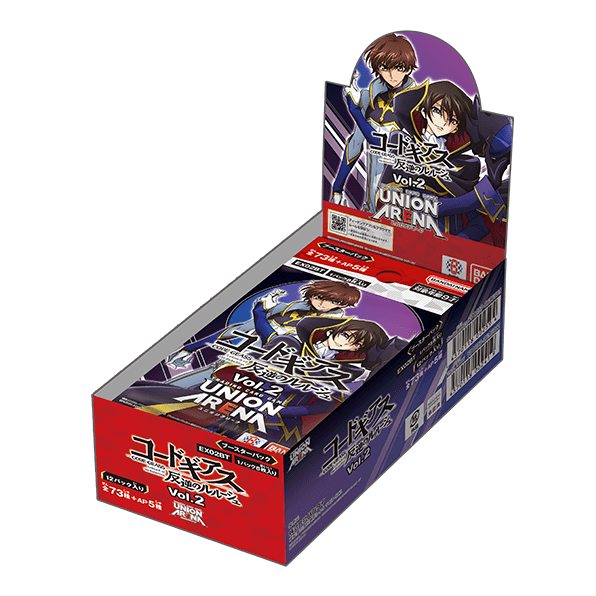[Tape Cut] Union Arena Code Geass: Lelouch of the Rebellion Vol.2 Booster Box (EX02BT)