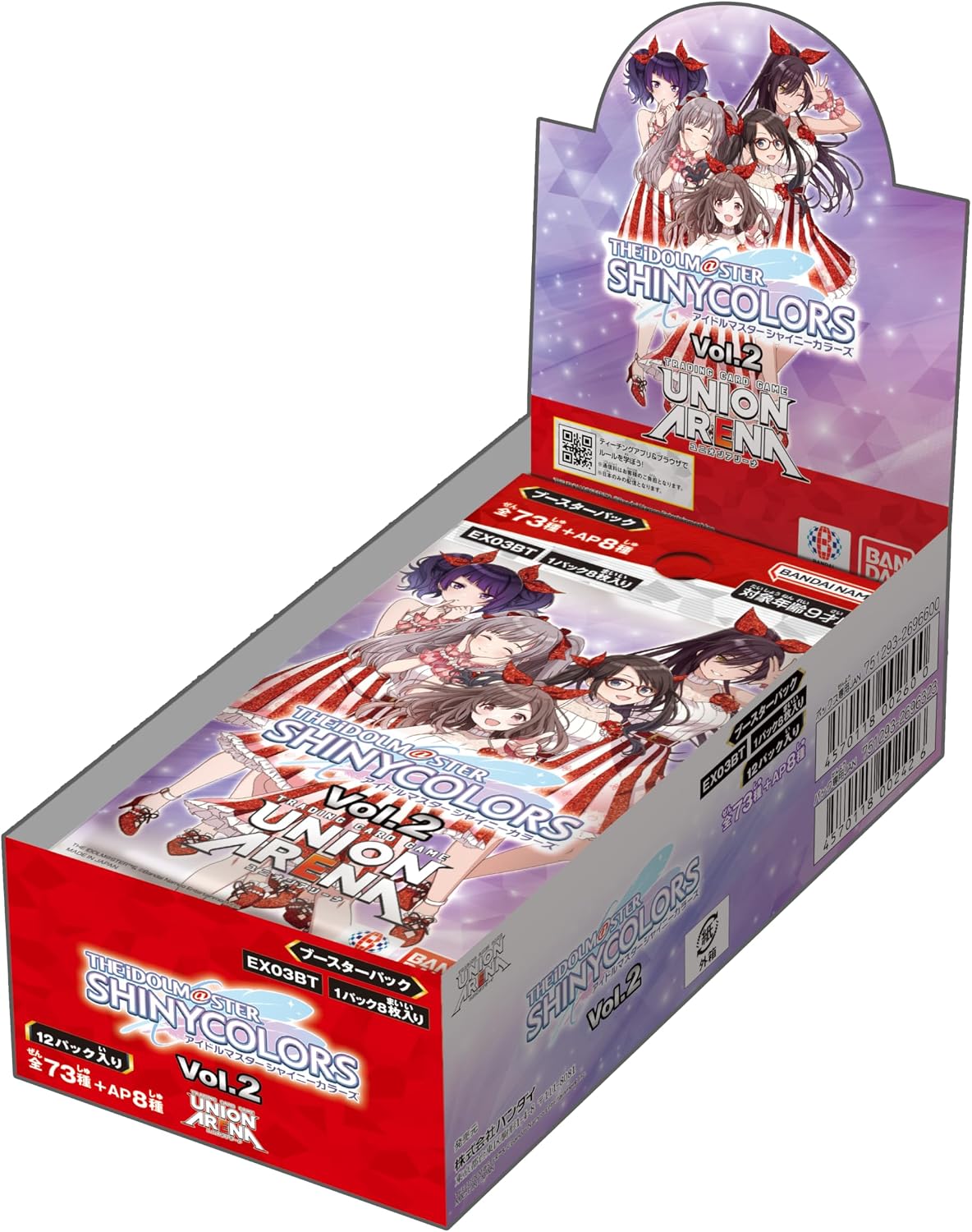 [Tape Cut] Union Arena THE IDOLM@STER SHINY COLORS Vol.2 Booster Box (EX03BT)