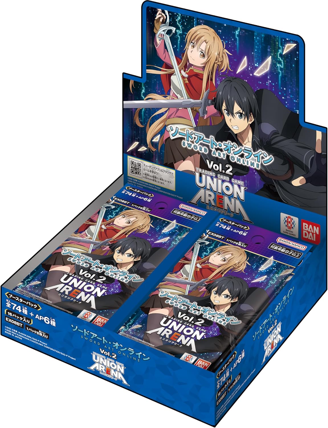 [Tape Cut] Union Arena Sword Art Online Vol.2 Booster Box (EX08BT)