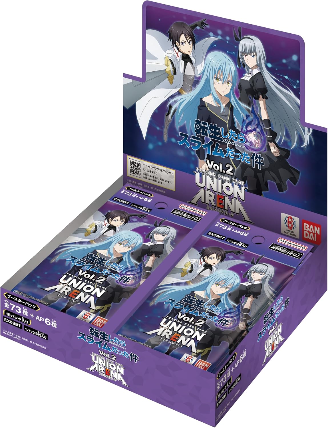 [Tape Cut] Union Arena That Time I Got Reincarnated as a Slime Vol.2 Booster Box (EX09BT)