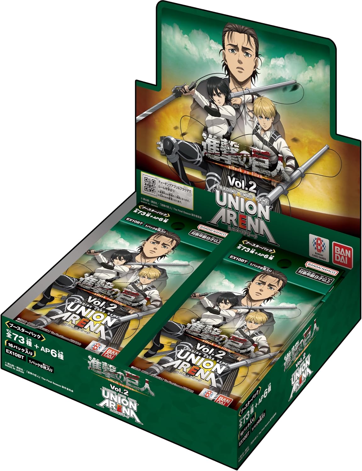 [Tape Cut] Union Arena Attack on Titan Vol.2 Booster Box (EX10BT)