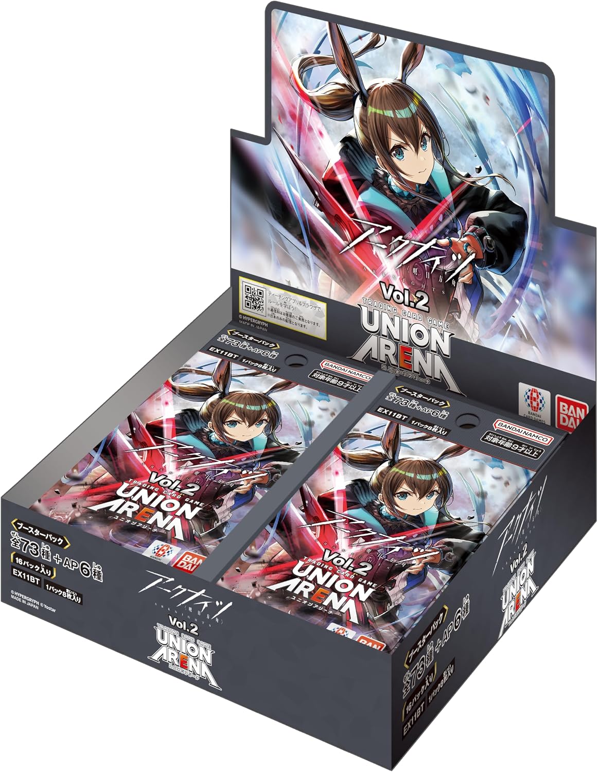 [Tape Cut] Union Arena Arknights Vol.2 Booster Box (EX11BT)