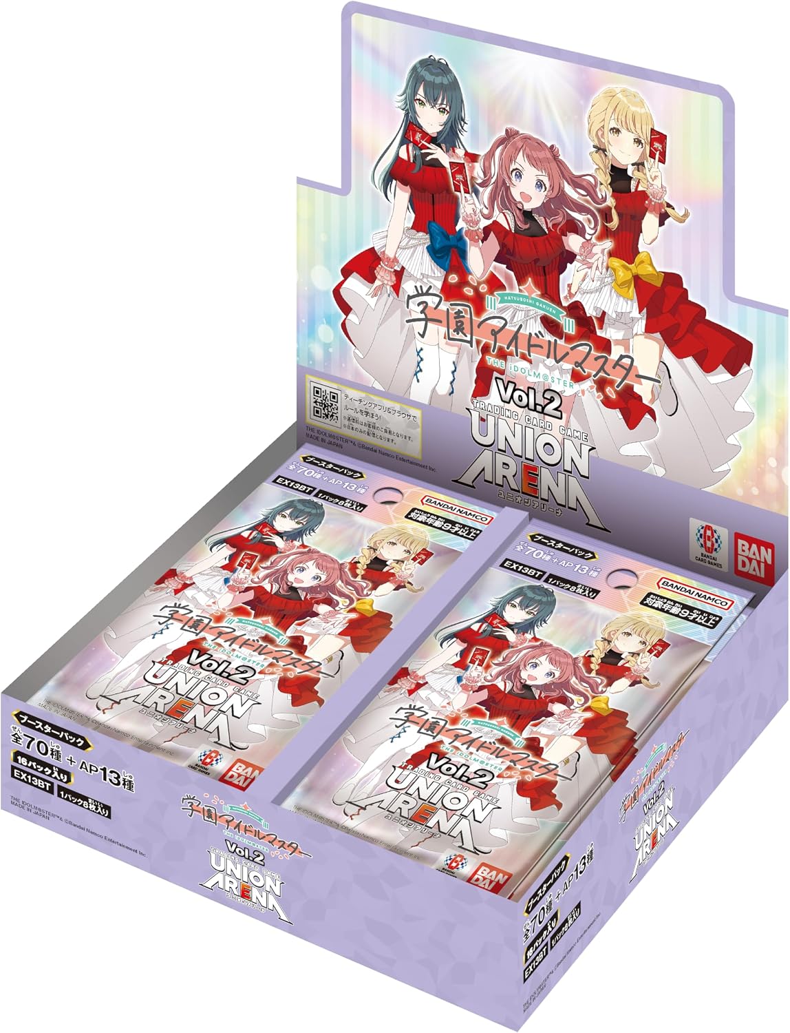 [Tape Cut] Union Arena Gakuen iDOLM@STER Vol.2 Booster Box (EX13BT)