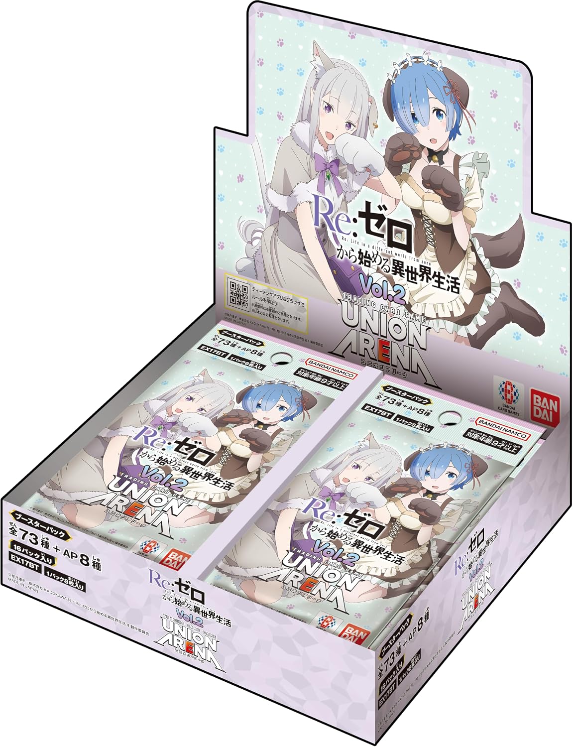 [Tape Cut] Union Arena Re:ZERO -Starting Life in Another World- Vol.2 Booster Box (EX17BT)