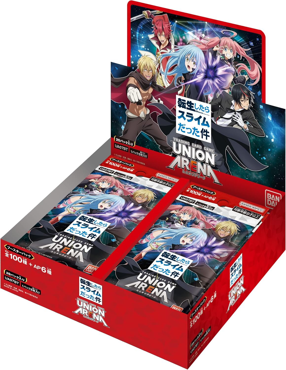 [Tape Cut] Union Arena That Time I Got Reincarnated as a Slime Booster Box (UA07BT)