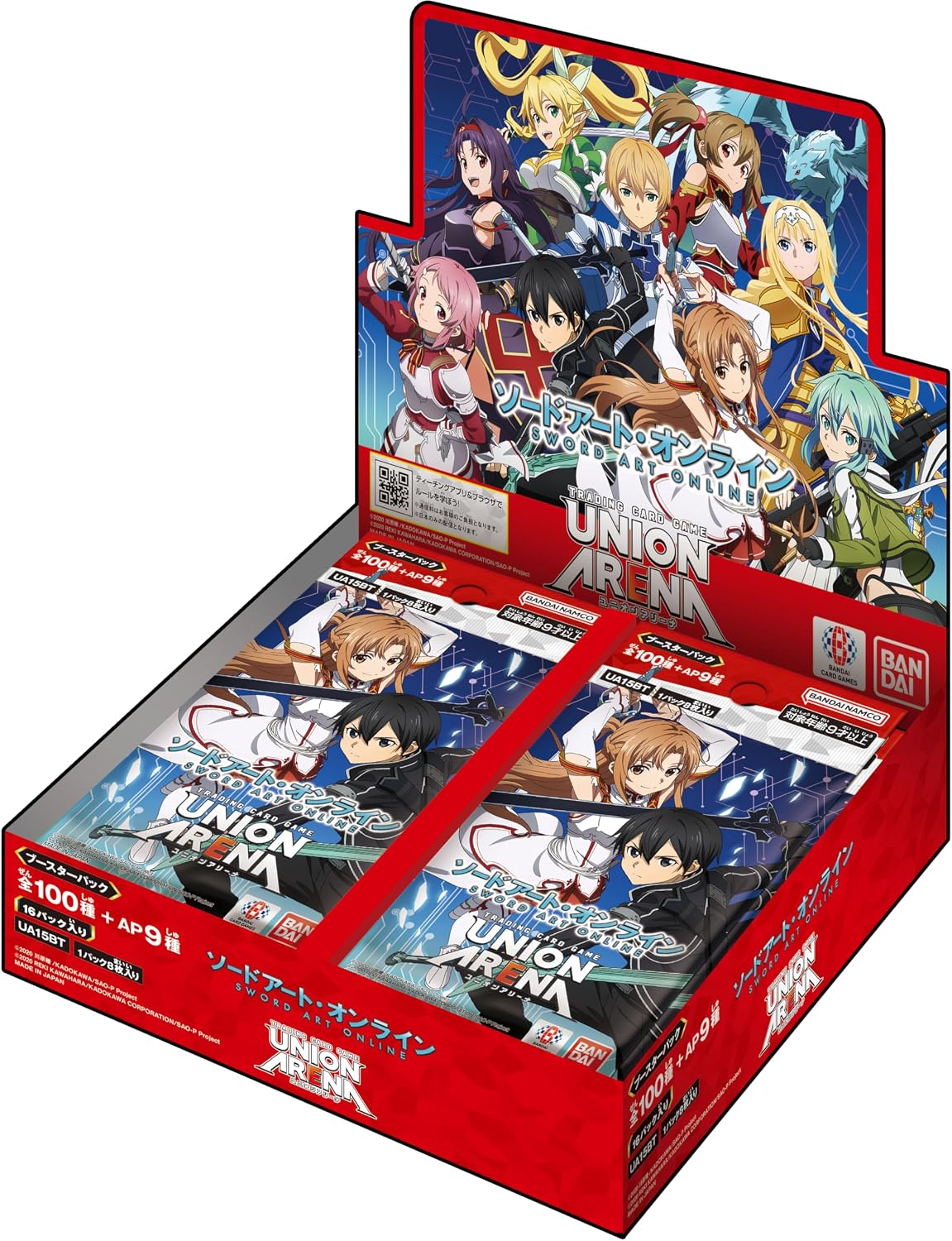 [Tape Cut] Union Arena Sword Art Online Booster Box (UA15BT)