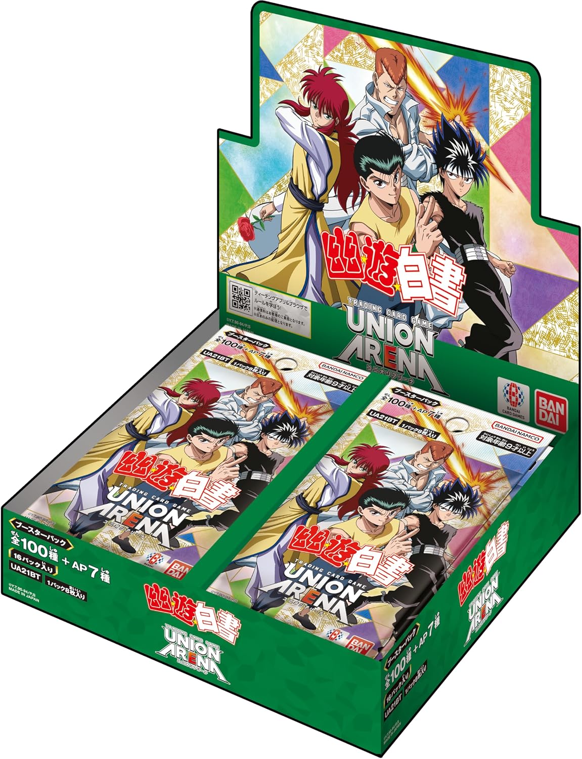 [Tape Cut] Union Arena Yu Yu Hakusho Booster Box (UA21BT)