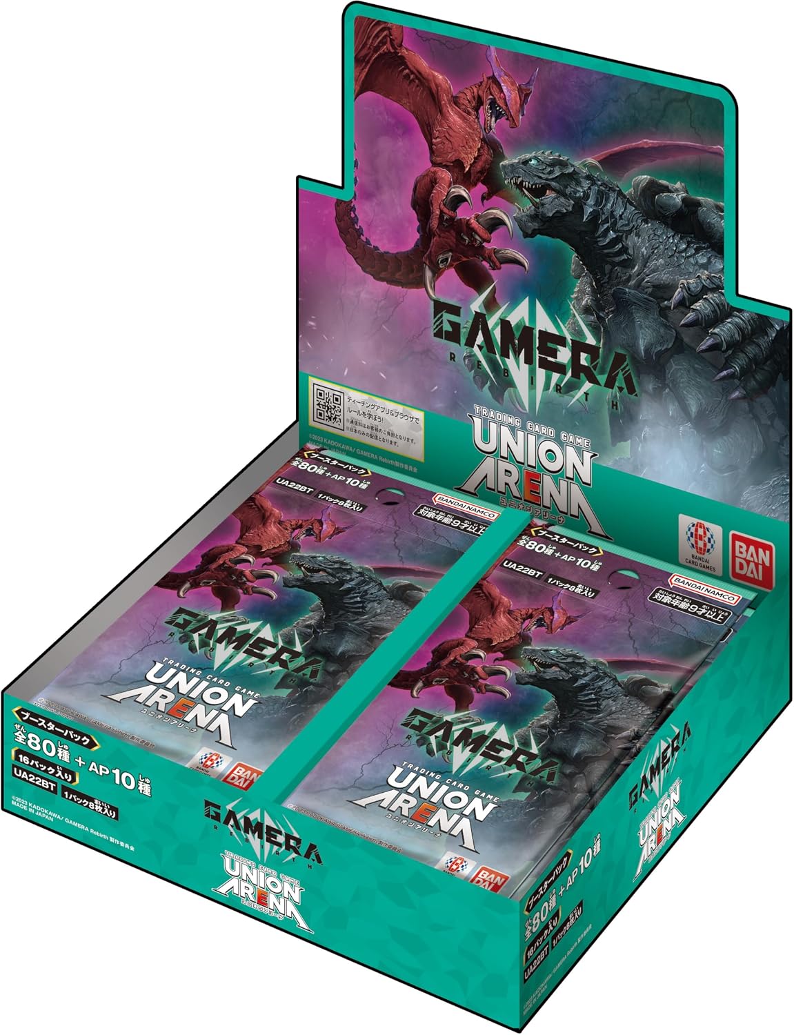 [Tape Cut] Union Arena GAMERA -Rebirth- Booster Box (UA22BT)