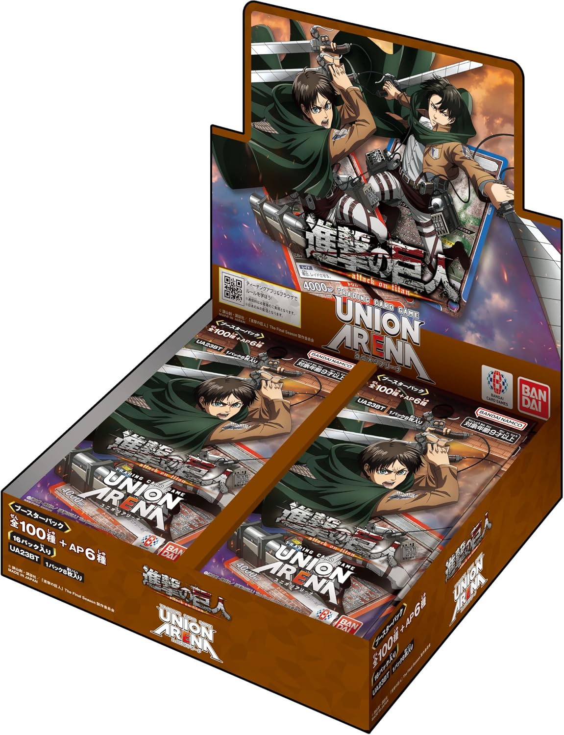 [Tape Cut] Union Arena Attack on Titan Booster Box (UA23BT)