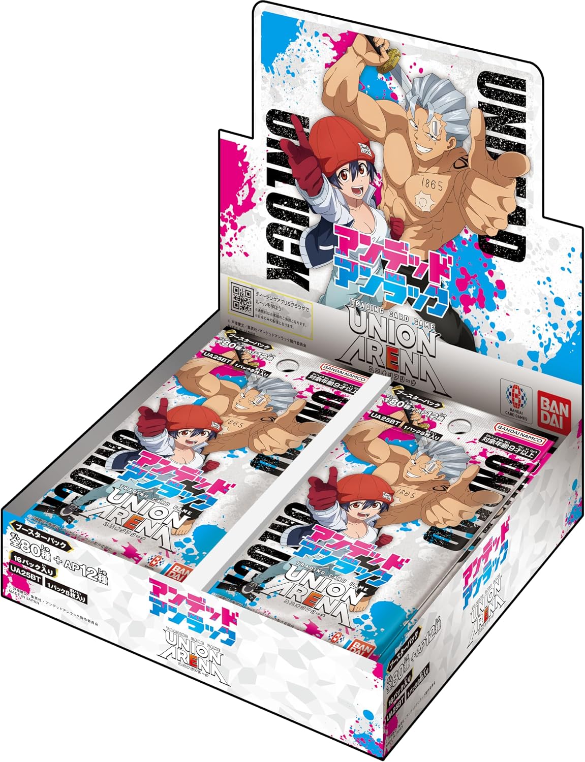 [Tape Cut] Union Arena Undead Unluck Booster Box (UA25BT)