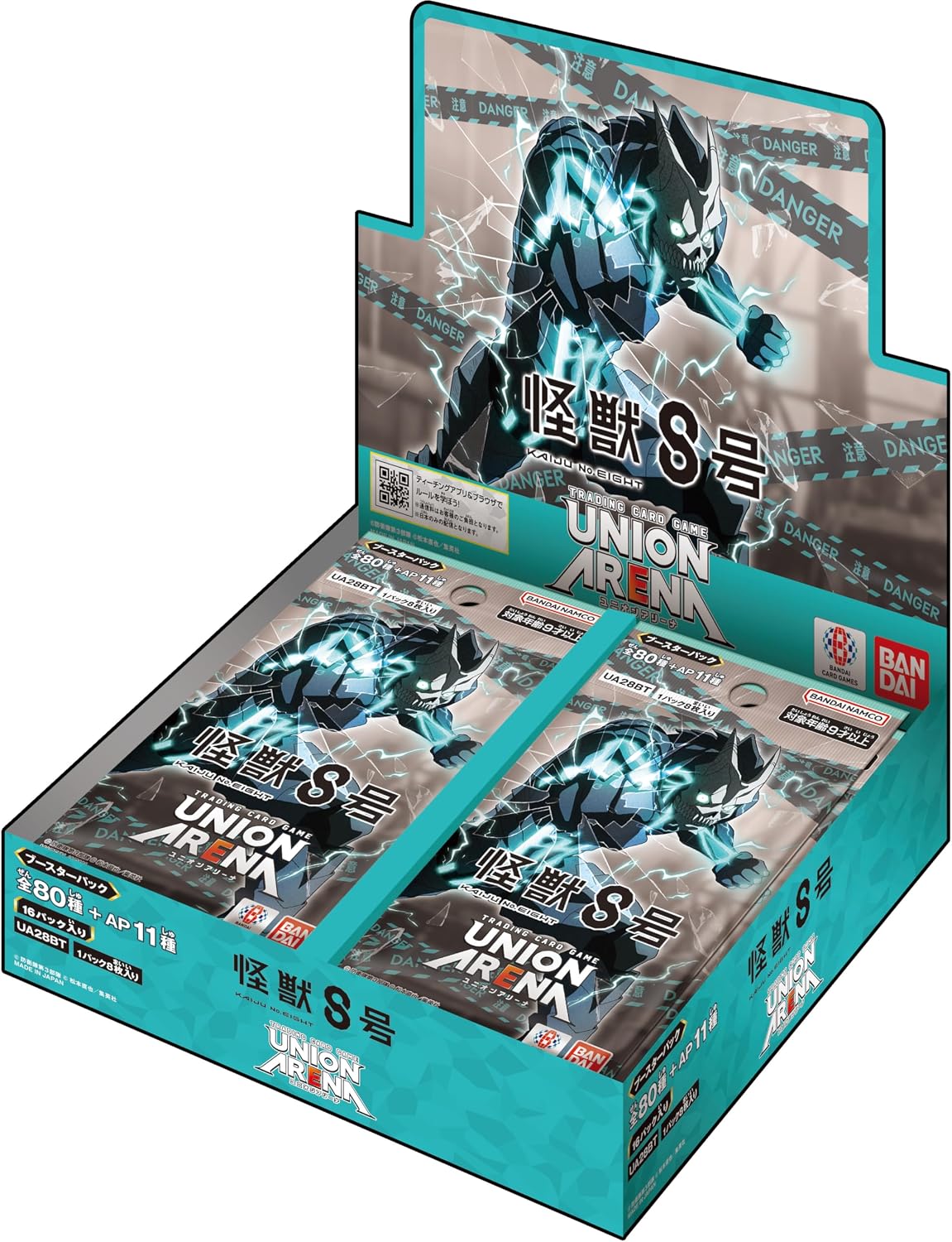 [Tape Cut] Union Arena Kaiju No.8 Booster Box (UA28BT)
