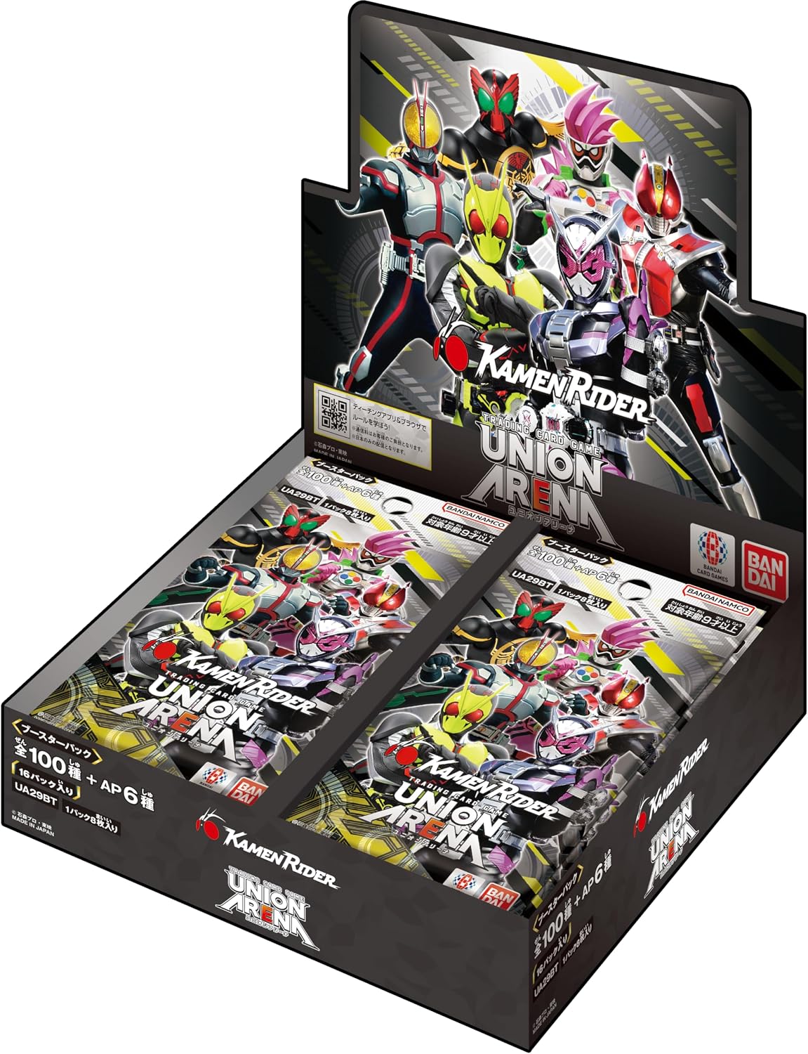 [Tape Cut] Union Arena Kamen Rider Booster Box (UA29BT)
