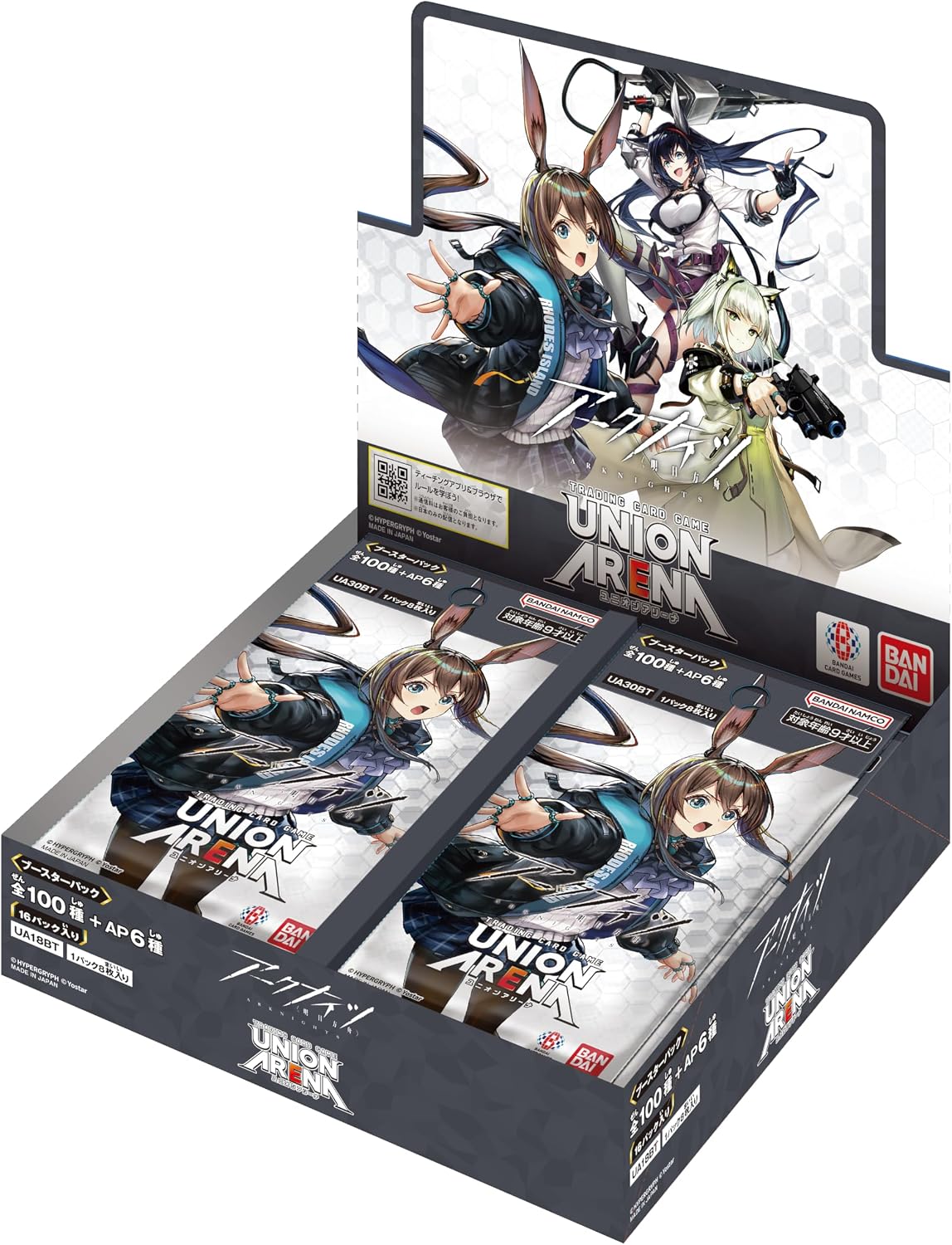 [Tape Cut] Union Arena Arknights Booster Box (UA30BT)