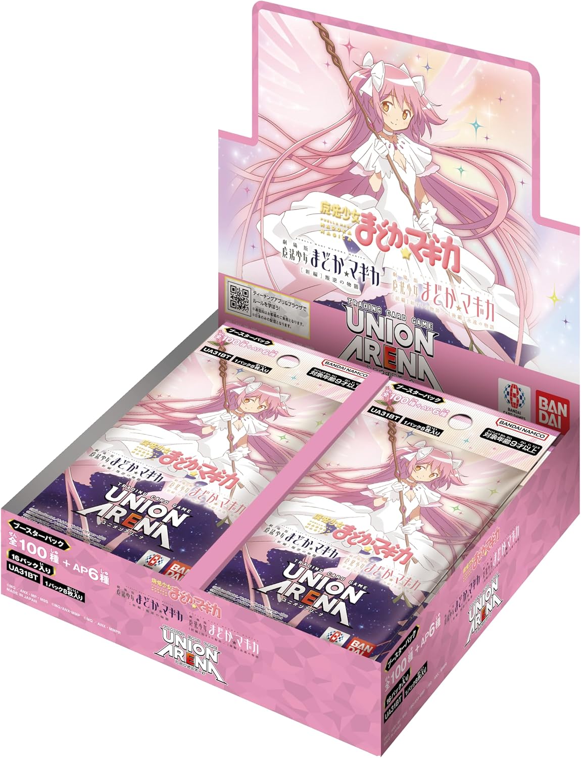 [Tape Cut] Union Arena Puella Magi Madoka Magica Booster Box 2nd Edition (UA31BT)