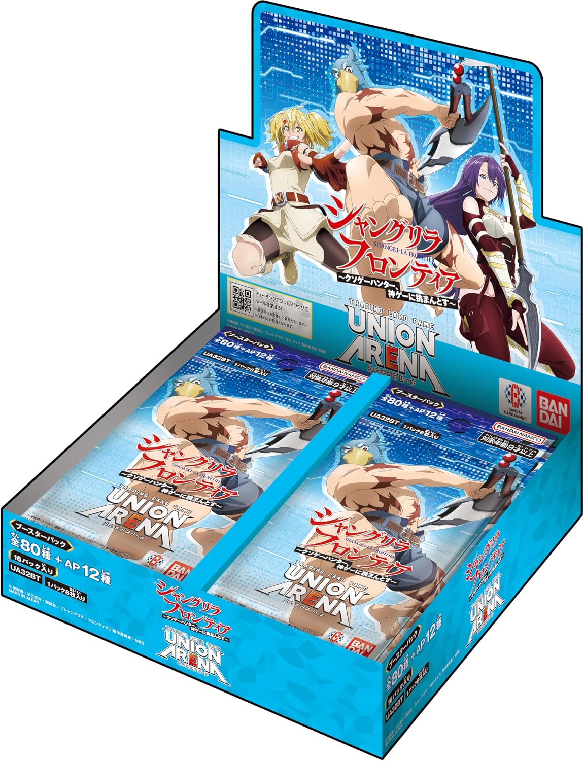 [Tape Cut] Union Arena Shangri-la Frontier Booster Box (UA32BT)