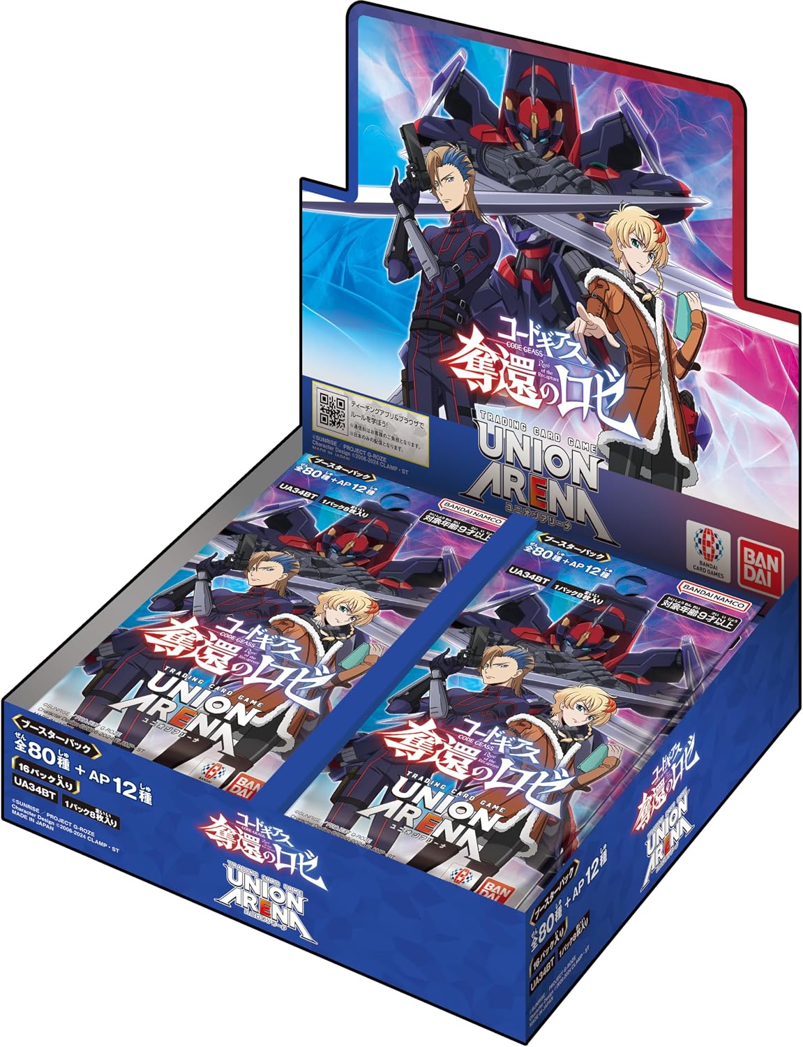 [Tape Cut] Union Arena Code Geass: Roze of the Recapture Booster Box (UA34BT)