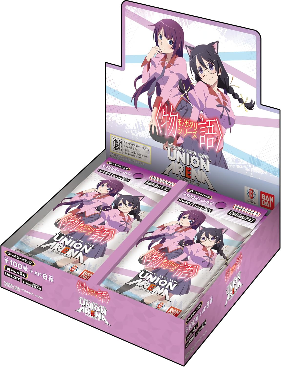 [Tape Cut] Union Arena Monogatari Series Booster Box (UA42BT)