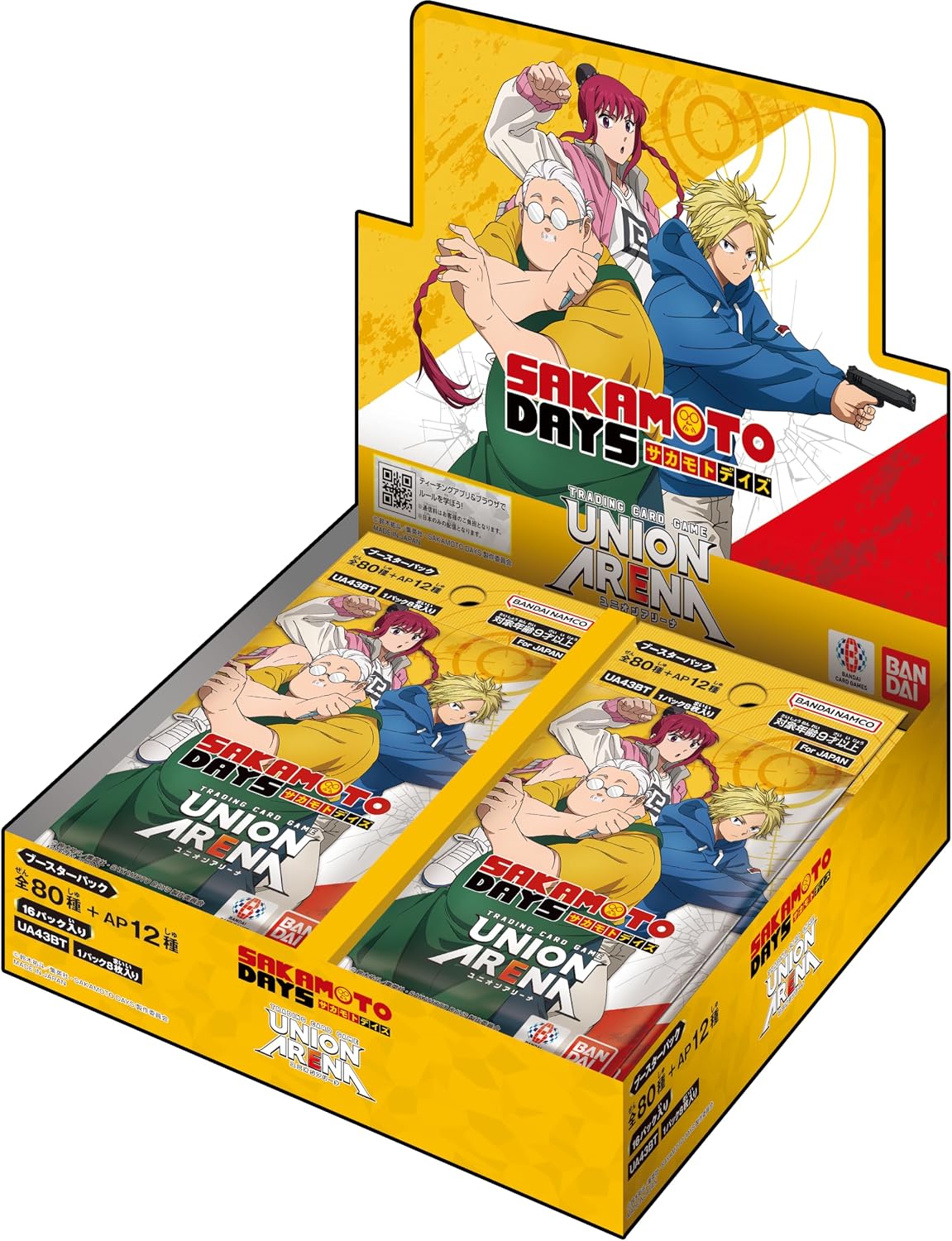 [Tape Cut] Union Arena SAKAMOTO DAYS Booster Box (UA43BT)