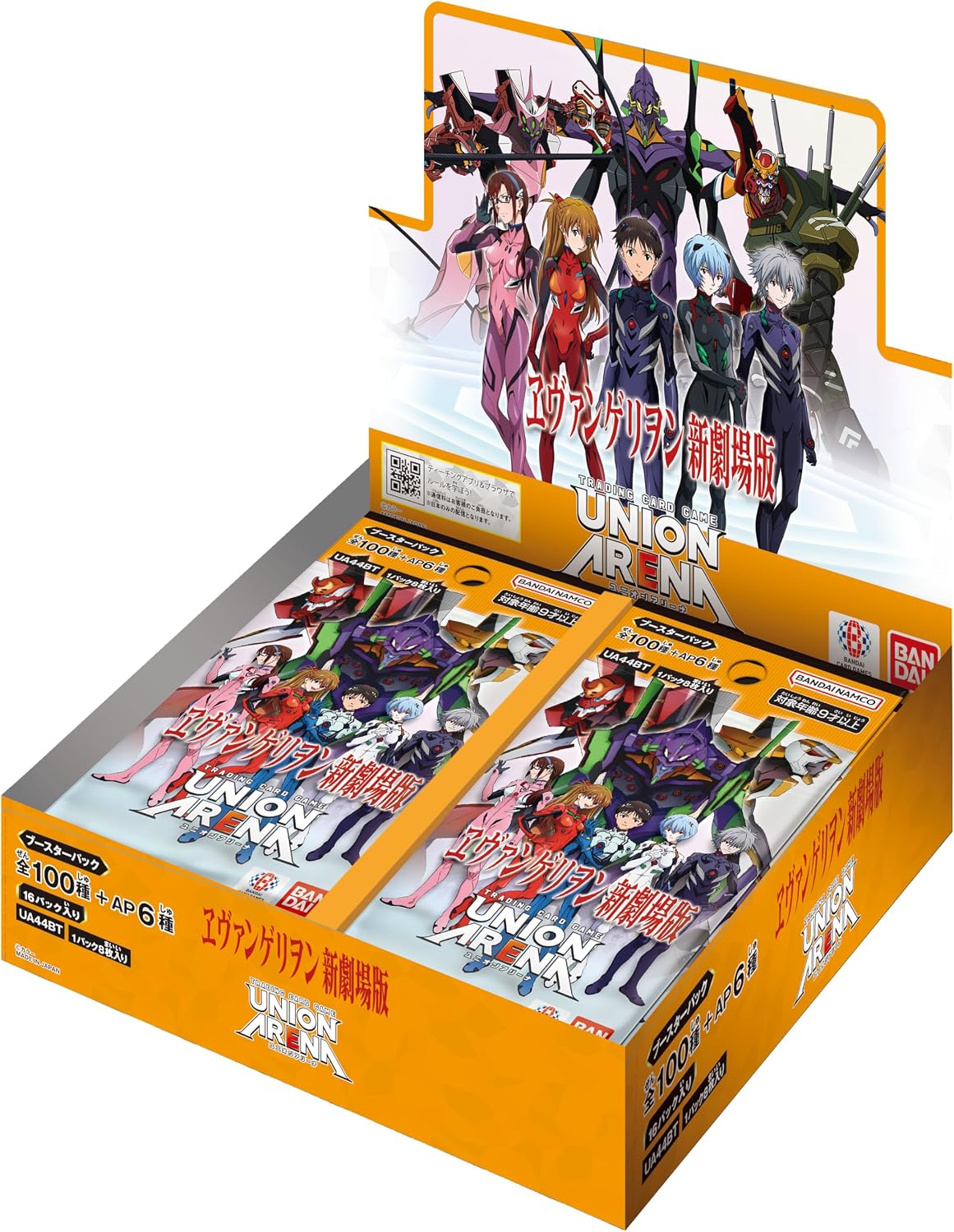 [Tape Cut] Union Arena Rebuild of Evangelion Booster Box (UA44BT)