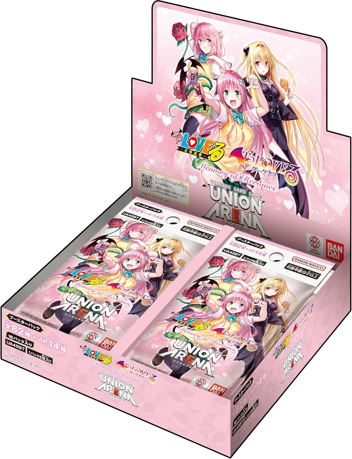 [Tape Cut] Union Arena To Love-Ru Memory of Heroines Booster Box 2nd Edition (UA45BT)