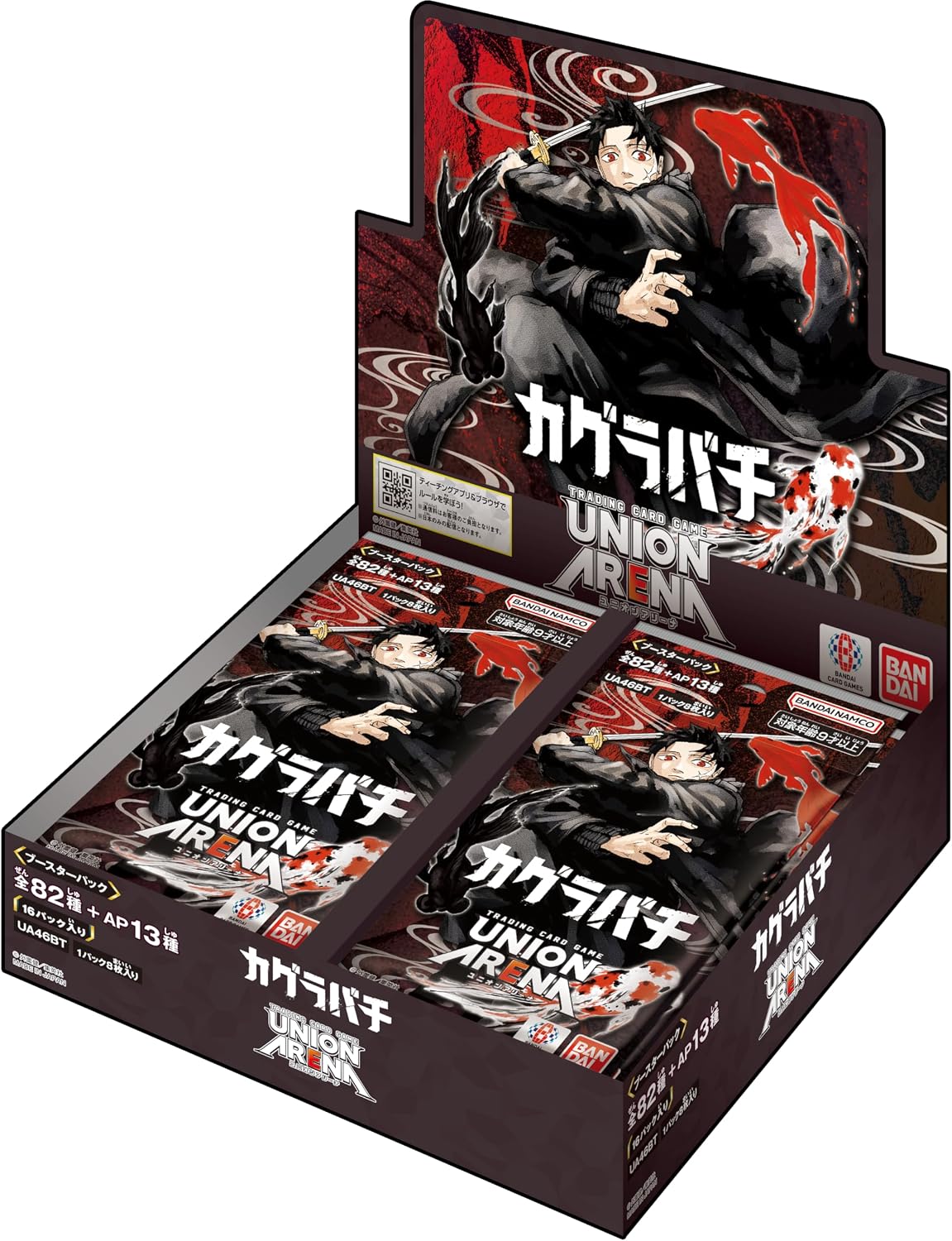 [Tape Cut] Union Arena Kagurabachi Booster Box (UA46BT)