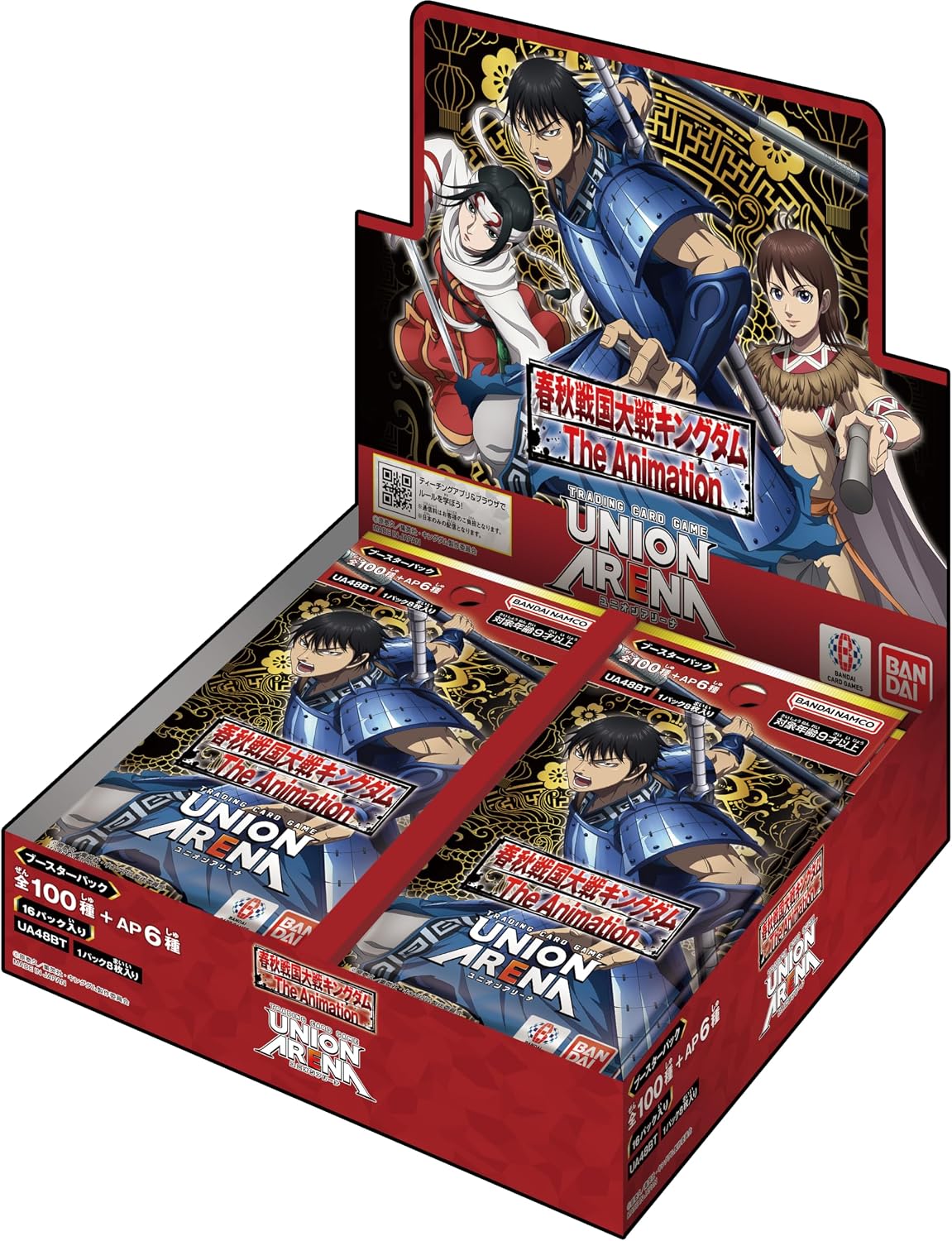 [Tape Cut] Union Arena KINGDOM Booster Box (UA48BT)