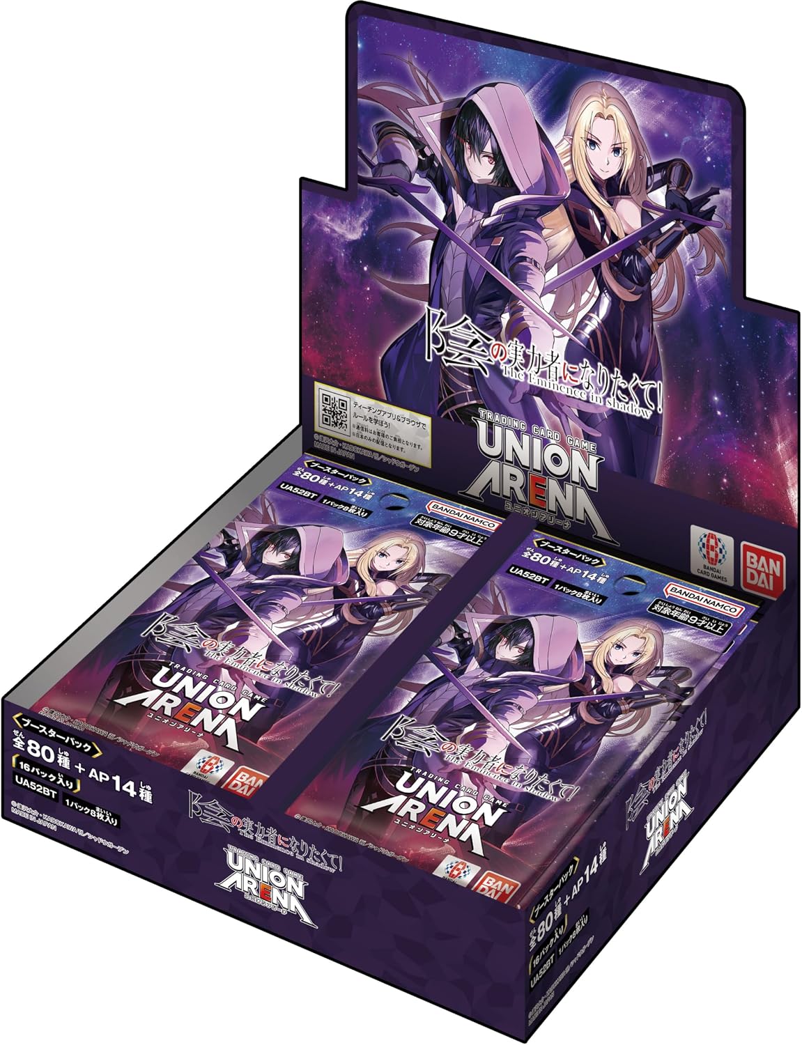 [Tape Cut] Union Arena The Eminence in Shadow Booster Box 2nd Edition (UA52BT)