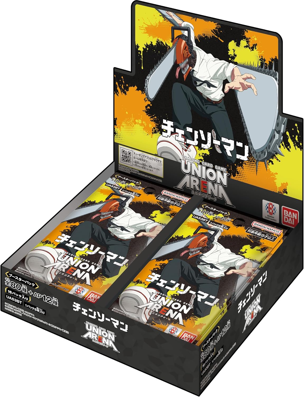 [Tape Cut] Union Arena Chainsaw Man Booster Box 2nd Edition (UA53BT)