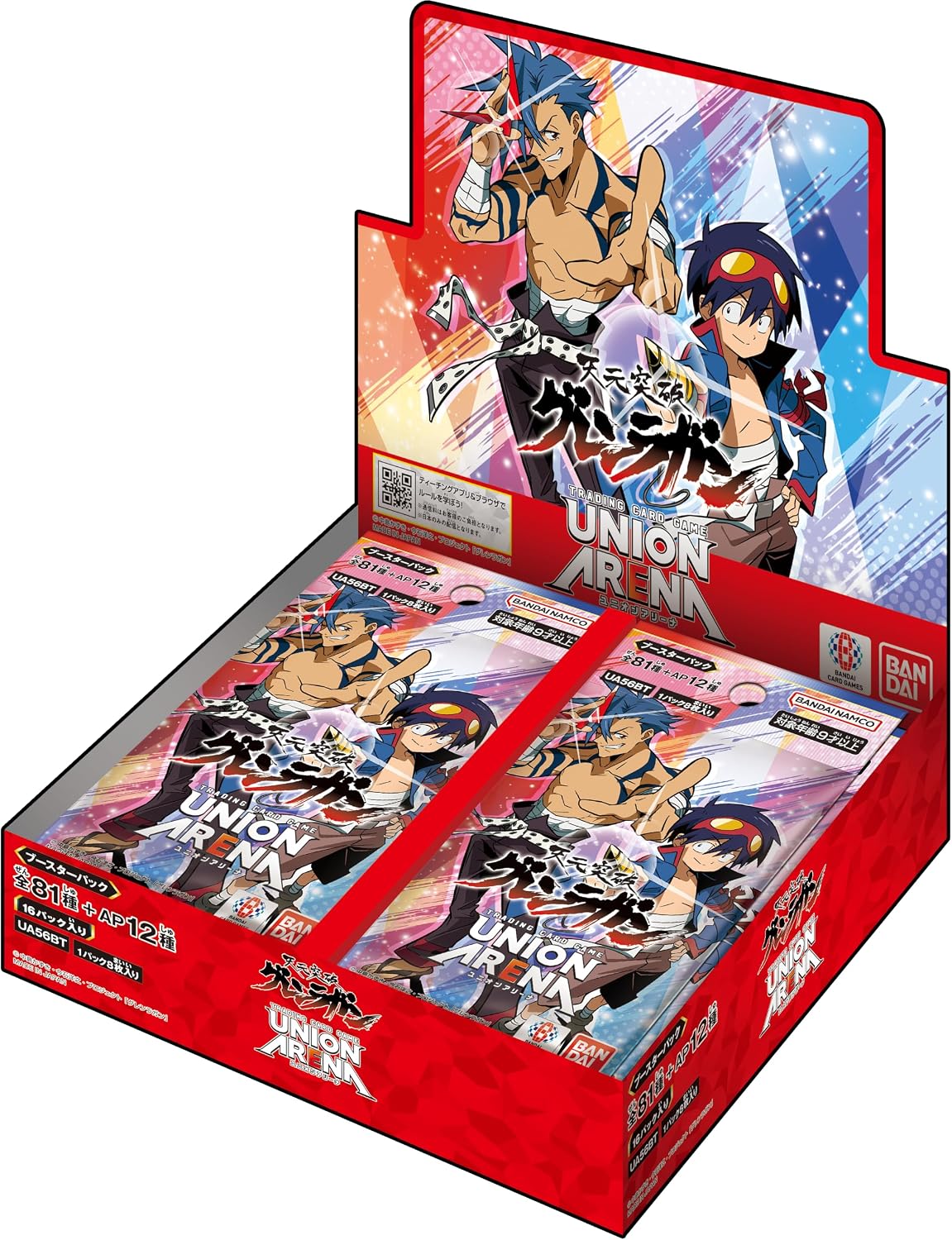 [Tape Cut] Union Arena Gurren Lagann Booster Box (UA56BT)