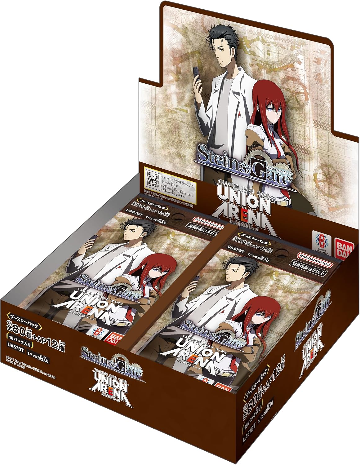 [Tape Cut] Union Arena Steins;Gate Booster Box (UA57BT)