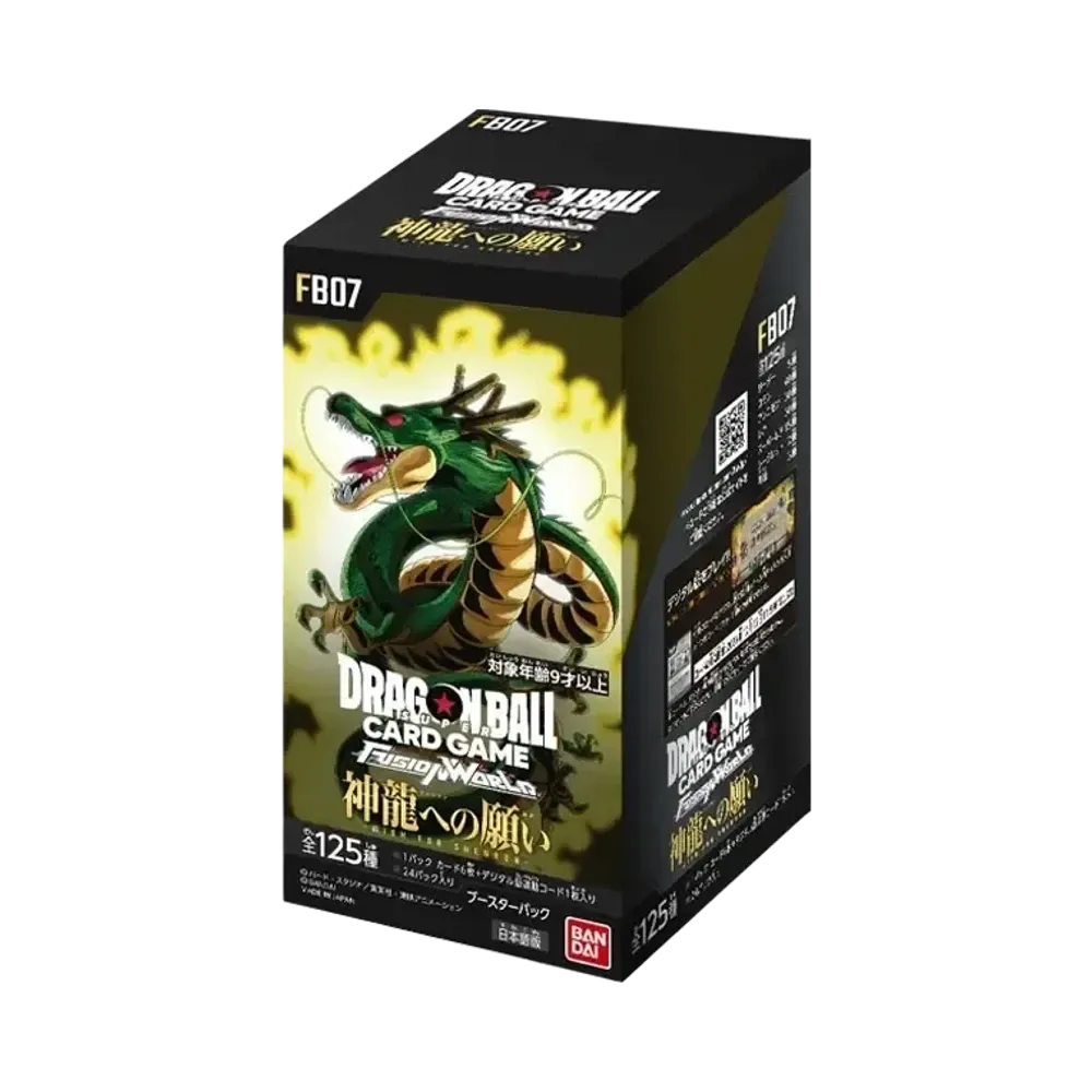 Dragon Ball Fusion World FB07 Wish for Shenron Booster Box [Tape Cut]