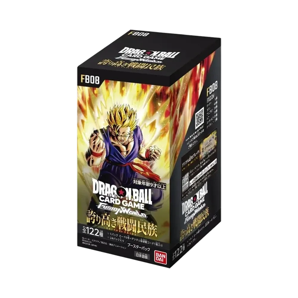 Dragon Ball Fusion World FB08 Saiyan's Pride Booster Box [Tape Cut]