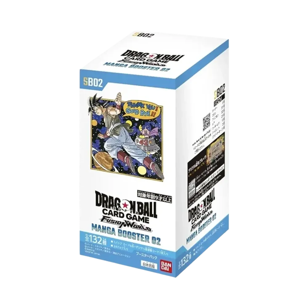 Dragon Ball Fusion World SB02 Manga Booster 02 Box [Tape Cut]