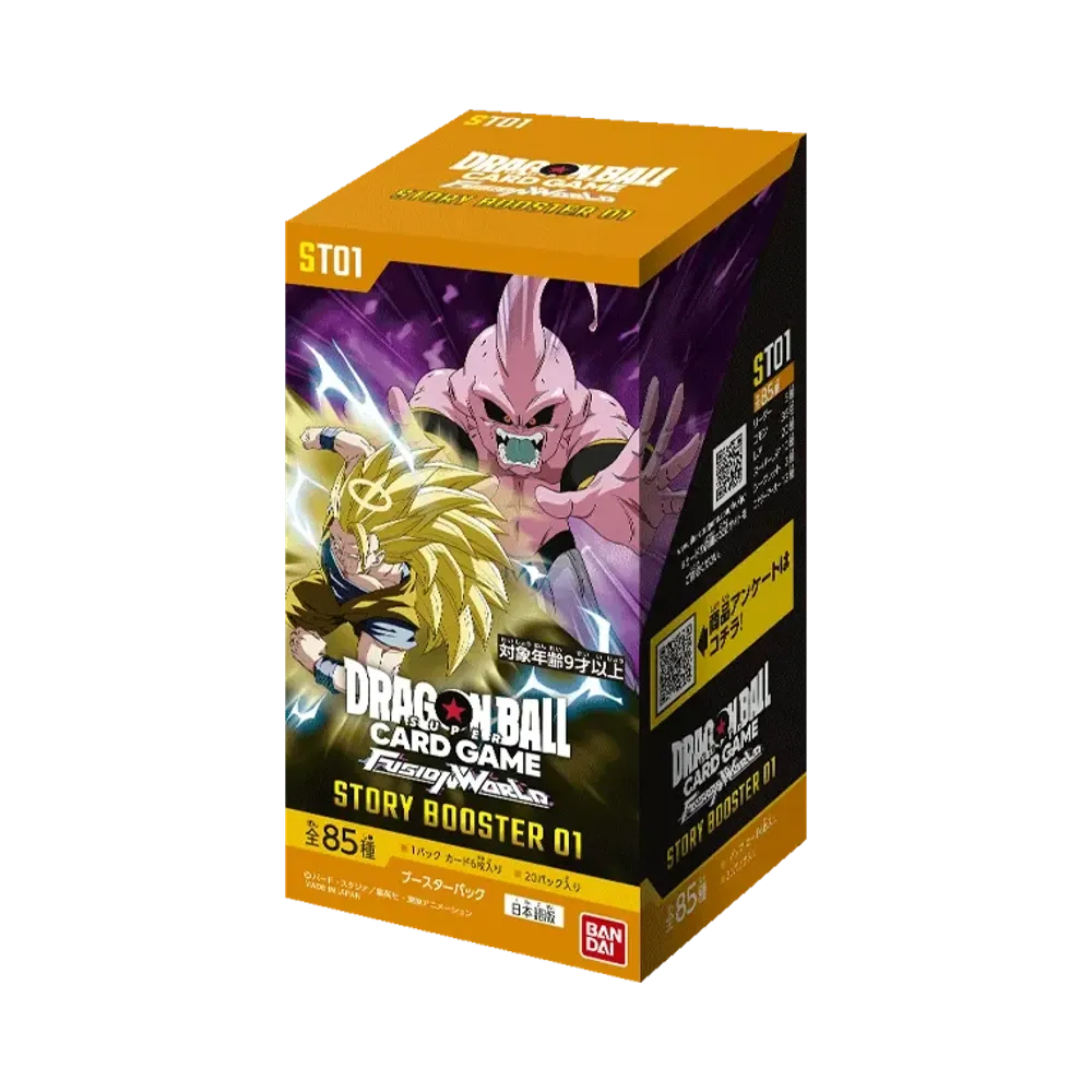 Dragon Ball Fusion World ST01 Story Booster 01 Box [Tape Cut]
