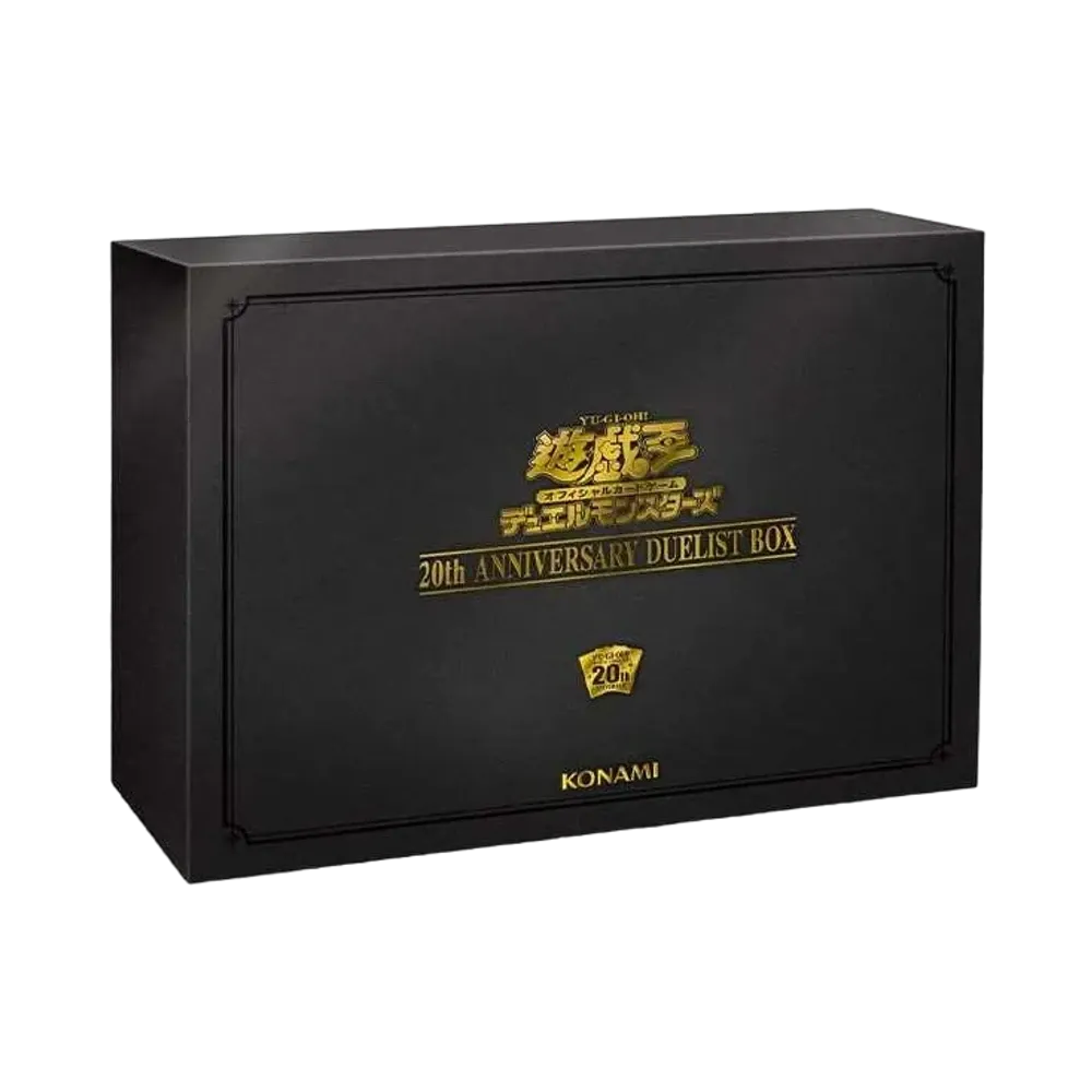 Yugioh 20th Anniversary Duelist Box