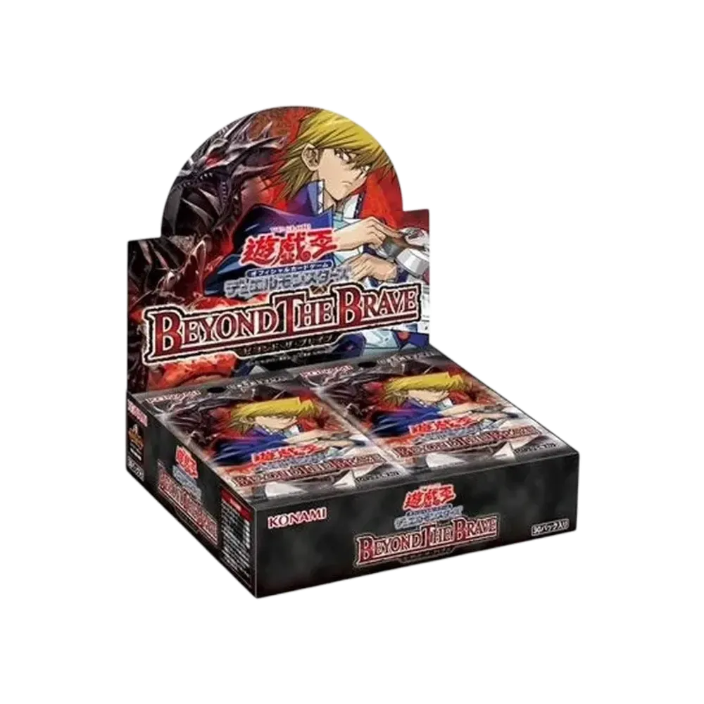 Yugioh Beyond the Brave Box (+1 Bonus Pack)