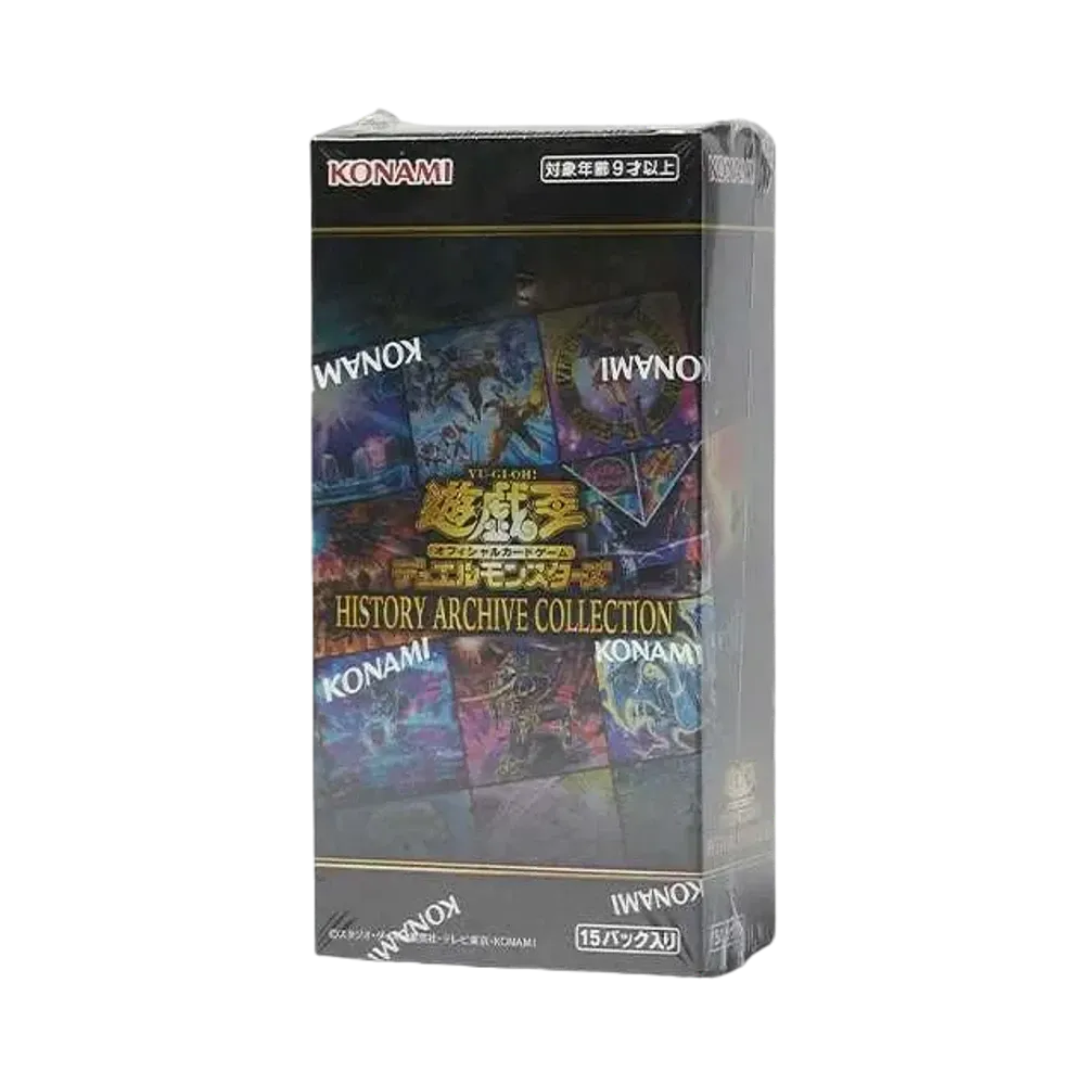 Yugioh History Archive Collection Box