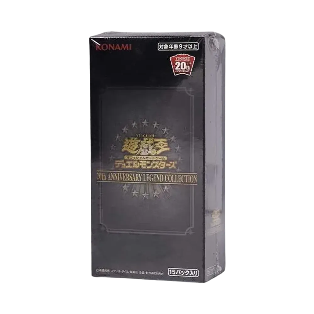 Yugioh 20th Anniversary Legend Collection Box