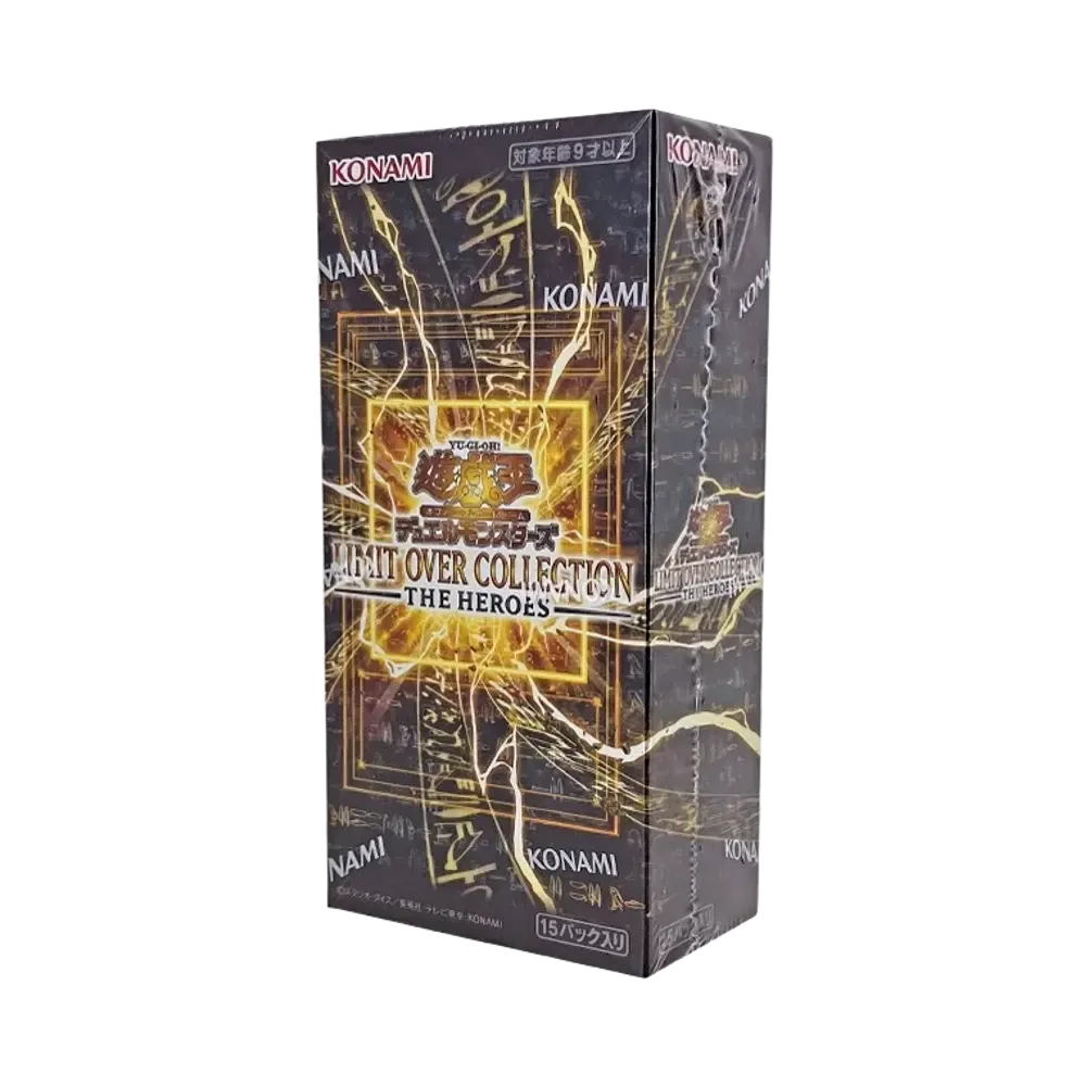 Yugioh Limit Over Collection -The Heroes- Box