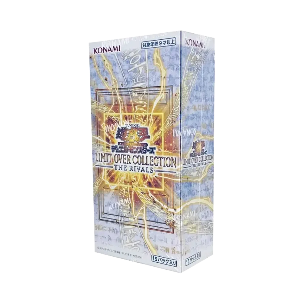 Yugioh Limit Over Collection -The Rivals- Box
