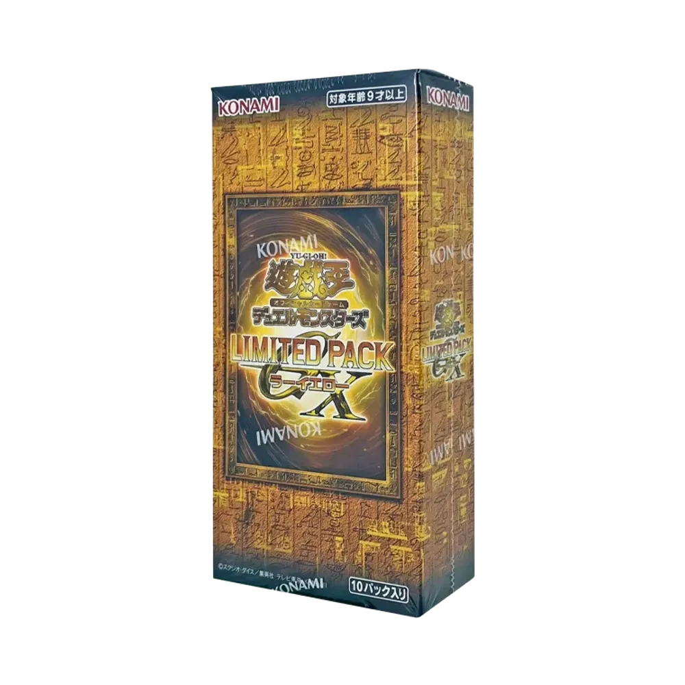 Yugioh Limited Pack GX -Ra Yellow- Box