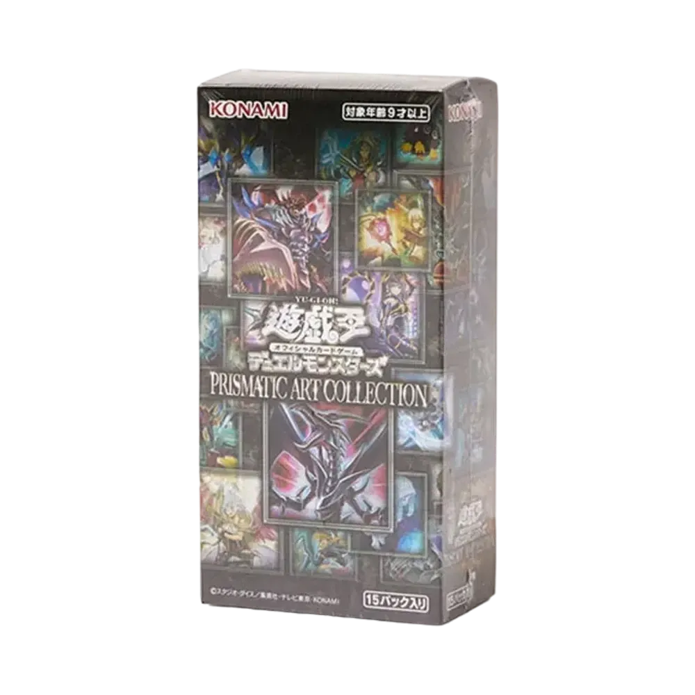 Yugioh Prismatic Art Collection Box
